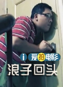 国产黑丝在线播放