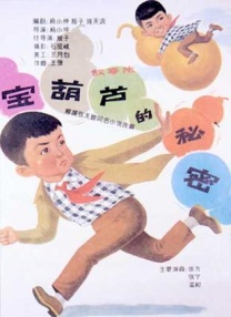 亚州在线视频