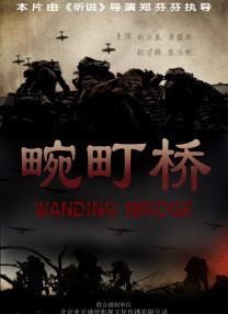 天堂色