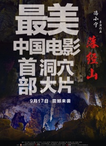 明星乱 亚洲合成图.com