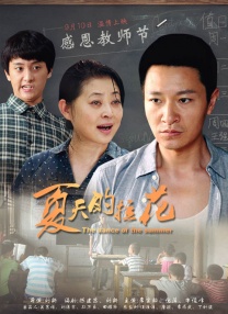 亚洲在线免费观看