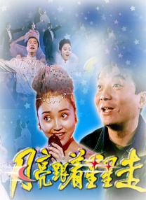 中文字幕欧美亚洲