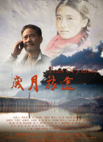 亚洲欧美日韩久久精品