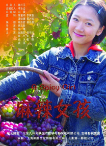 麻豆91在线观看