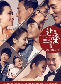 共妻高肉双腿打开h