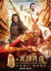 国产视频手机在线