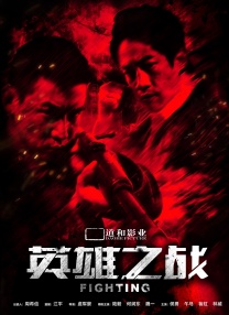 国产主播99