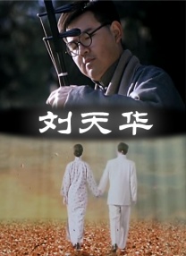 淫乱的性爱服务