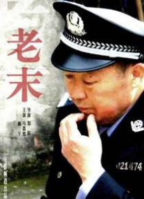 在线aaa