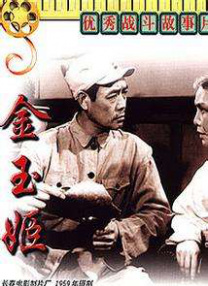 色婷婷久久综合中文久久一本
