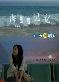 裸体迷惑台湾三级