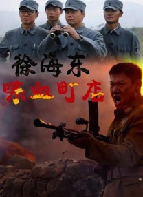 欧美 午夜 福利