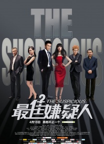 在公厕被灌满jing液绑在公厕