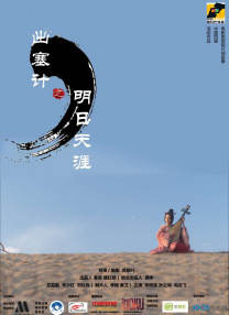 亚洲天堂色图