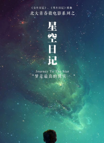 99爱国产