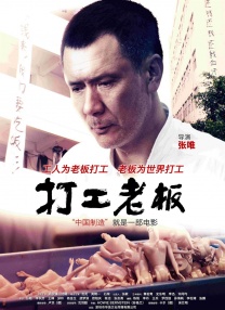 2021国产精品自拍