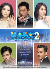 国产高清av在线