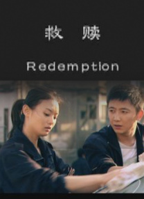 可亲的妈妈