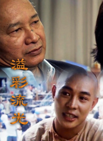 亚洲欧美中文字幕在线一区