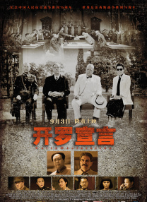 电影天堂啊啊啊啊啊