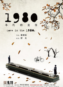 福利社av