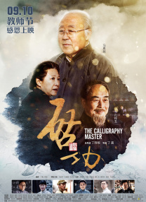 国产视频手机在线