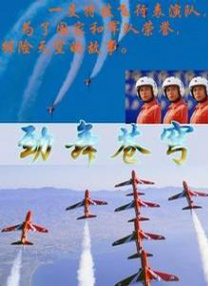 久久伦理在线