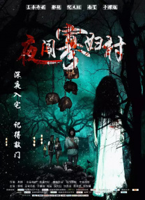 嗯啊h娇hh嗯啊hh老男人