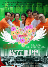 精品国产第一区二区三区观看体验