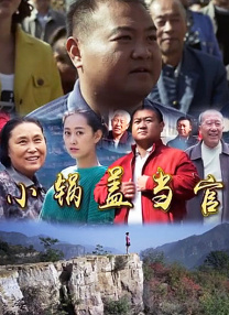 国产性色强伦免费看视频