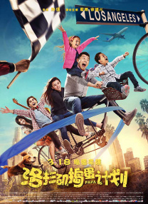 图书馆的女朋友[爱心]