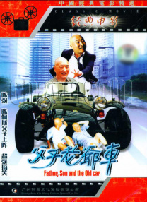 亚洲国产精品人久久