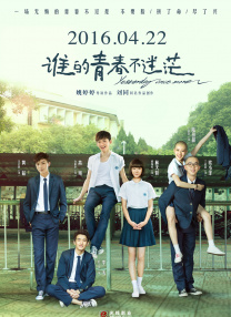 91sp网站在线观看入口