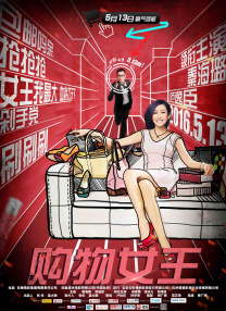 国产在线视频一区二区三区