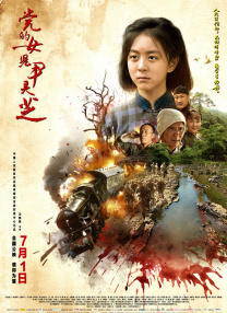 国产精品美女呻吟