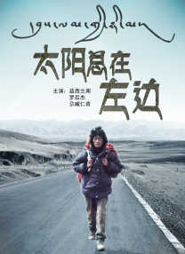 亚洲欧美四级在线播放