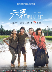 亚洲99久久无色码中文字幕
