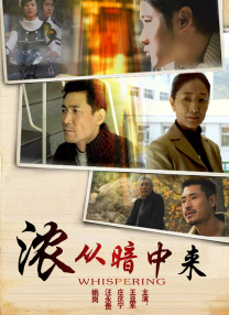 女生扒开让我捅