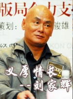 亚洲色图综合区