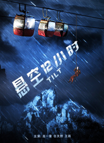只跟朋友妈妈接吻