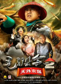国产精品免费视频一区一