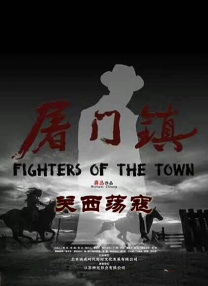 色天天中文