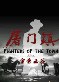 五月天激情综合