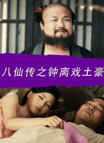老色哥在线视频