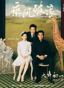 久久亚洲最大成人网4438