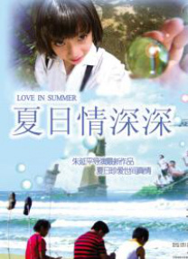 国产年成美女网站视频免费看