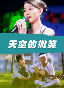 91爱啪啪