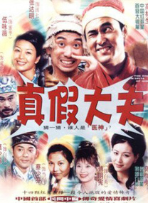 日韩国产综合
