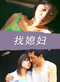 黑料吃瓜网曝一区二区