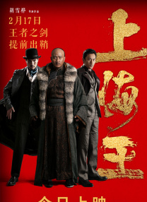 久久久男女野外野战